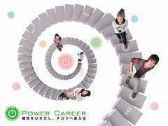 大阪情報コンピュータ専門学校