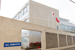 京都福祉専門学校