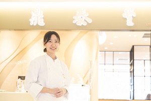 名古屋辻学園調理専門学校 インタビュー1