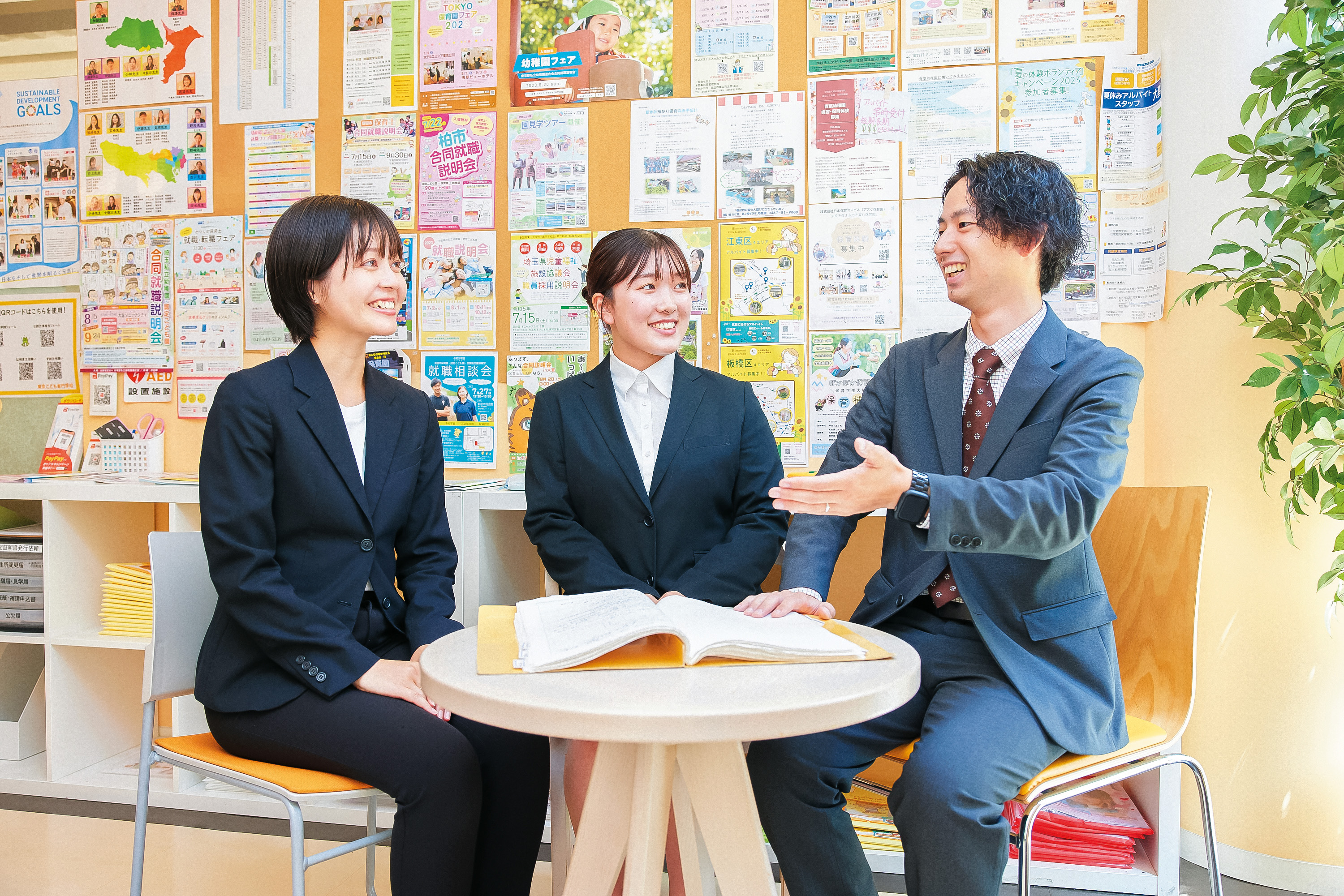 沖縄こども専門学校 の特長 2