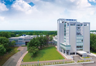 北海道情報大学[通信教育部]