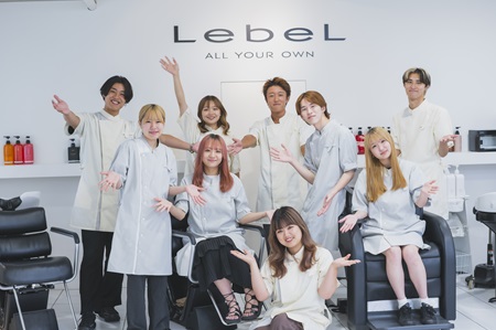 タカラ美容専門学校［美容師］ の特長 1