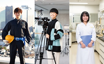 専門学校 東京テクニカルカレッジ