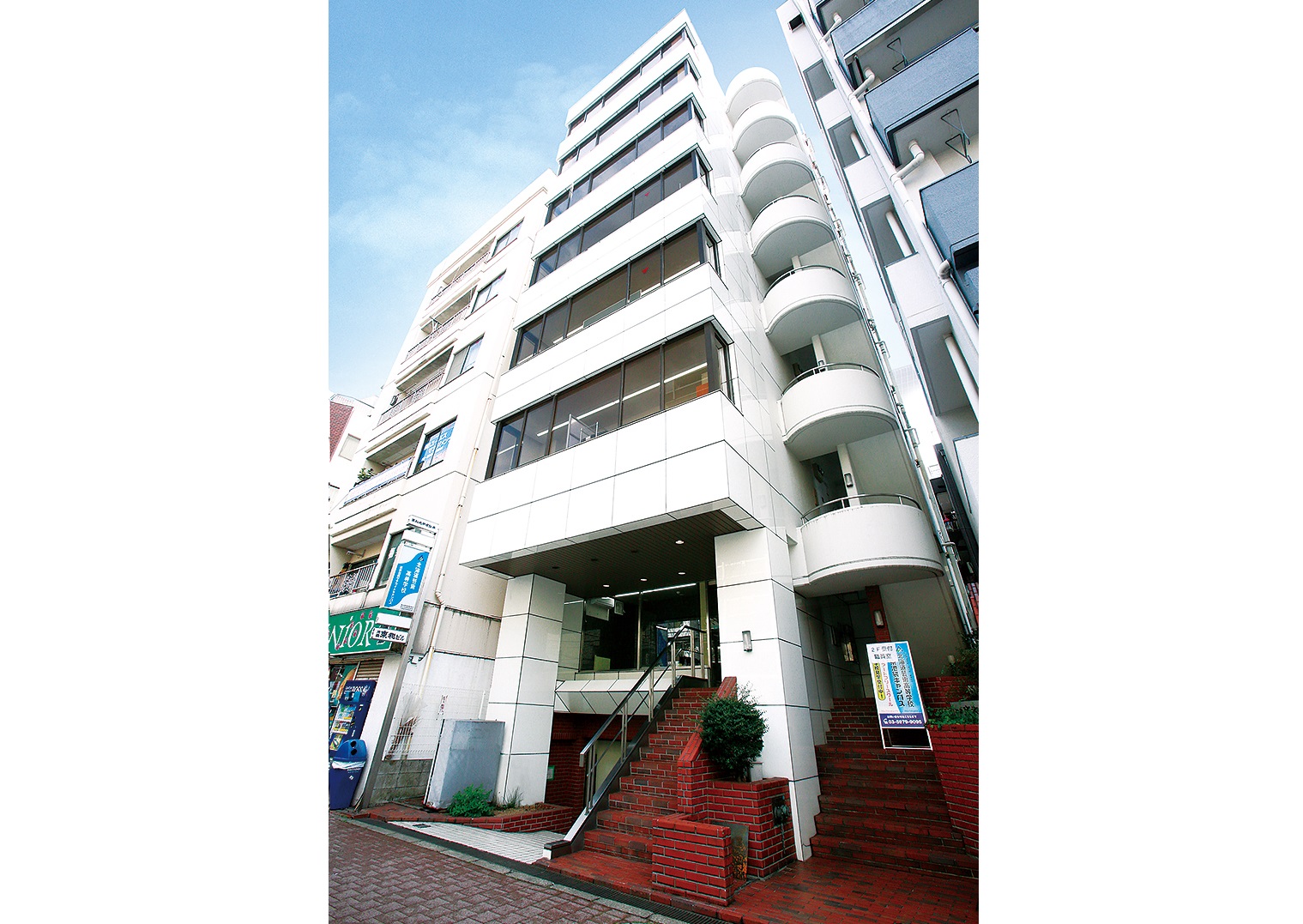 北海道芸術高等学校（東京池袋キャンパス）